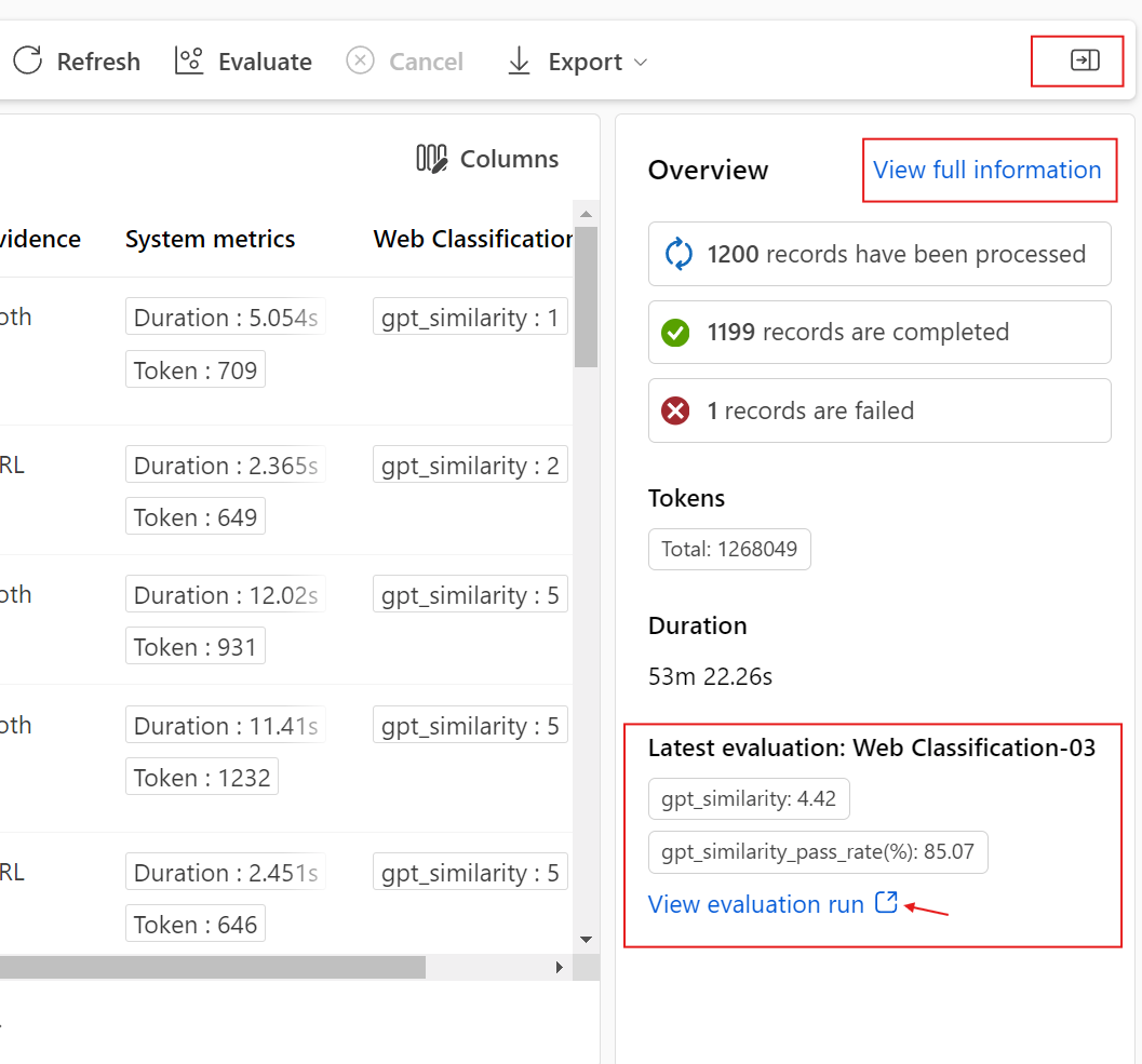 评估流“详细信息”屏幕的“输出”选项卡的屏幕截图。