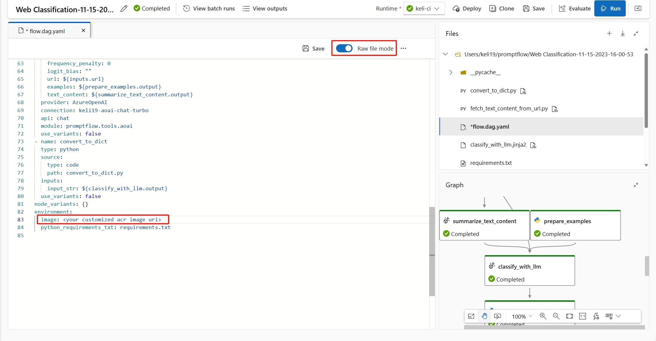 在流的原始 yaml 文件中指定基本映像的屏幕截图。