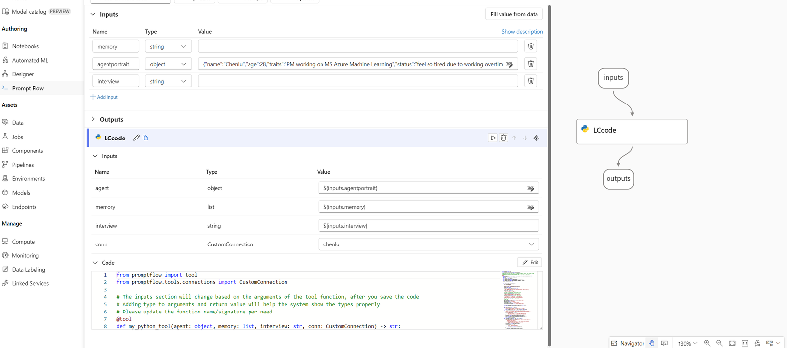 流的屏幕截图,其中显示 LangChain 代码节点和图。
