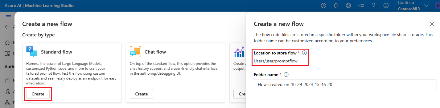 创建标准流的屏幕截图,显示了一个新流。