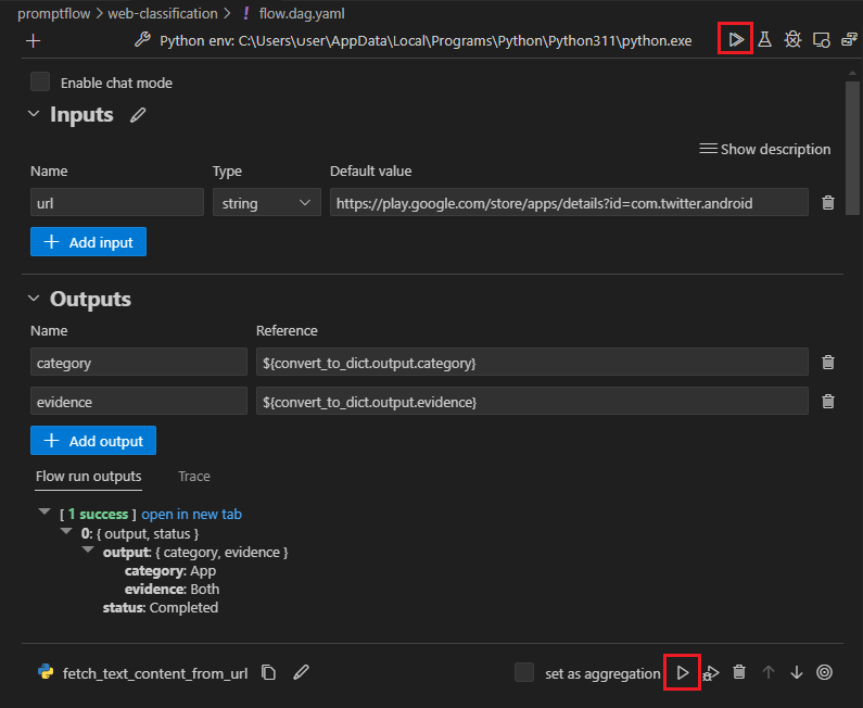 显示在可视化编辑器中运行流或节点的 VS Code 的屏幕截图。