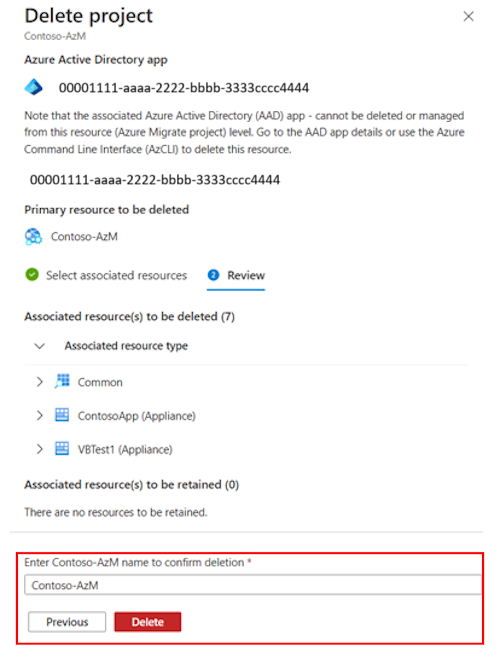 此时会显示窗口以查看和删除项目。
