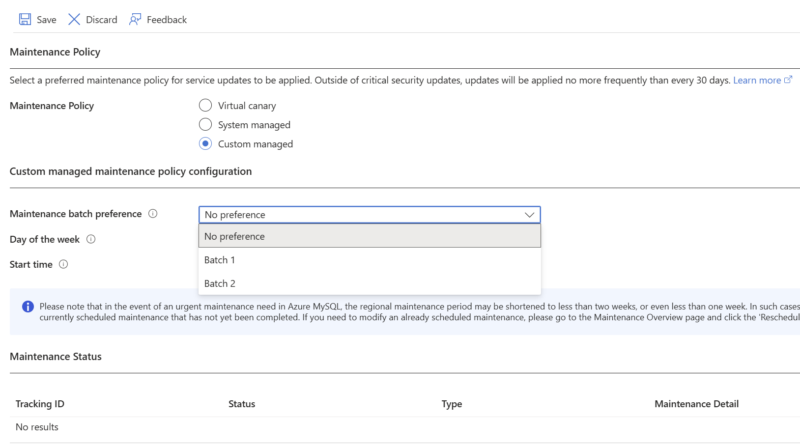 显示维护批处理的屏幕截图。