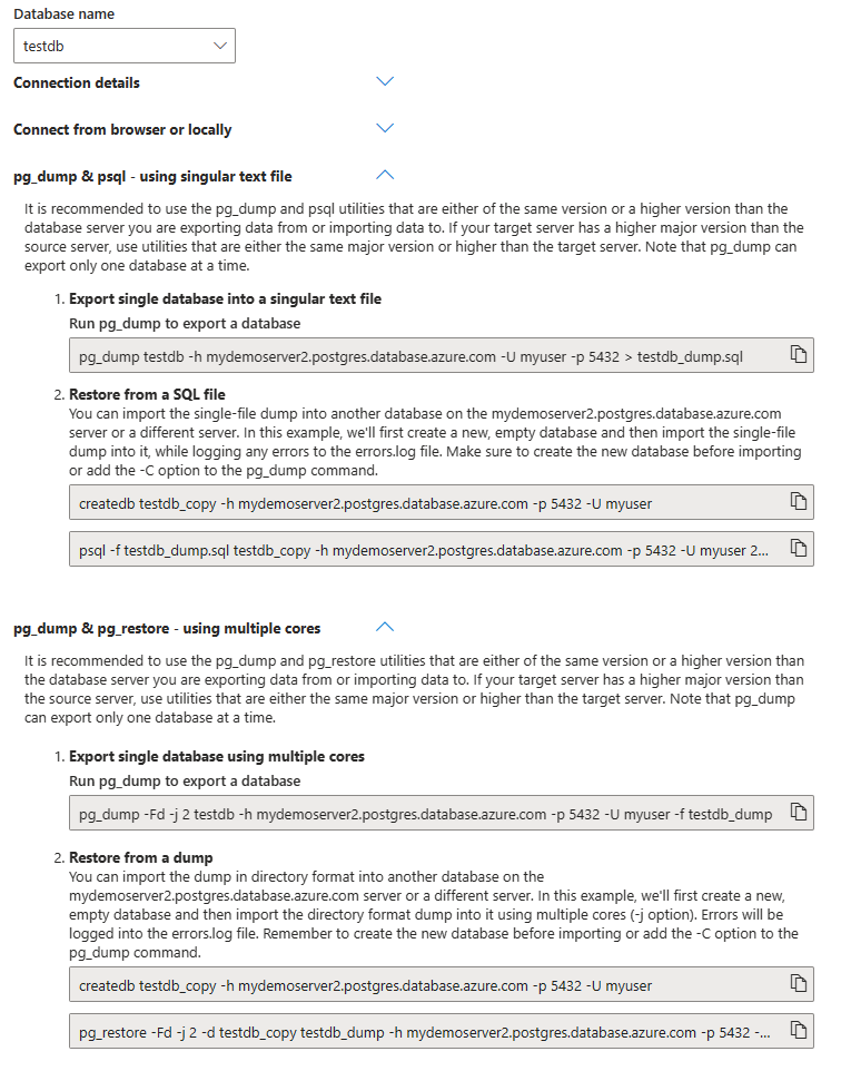 显示两种可能的转储方法的屏幕截图。