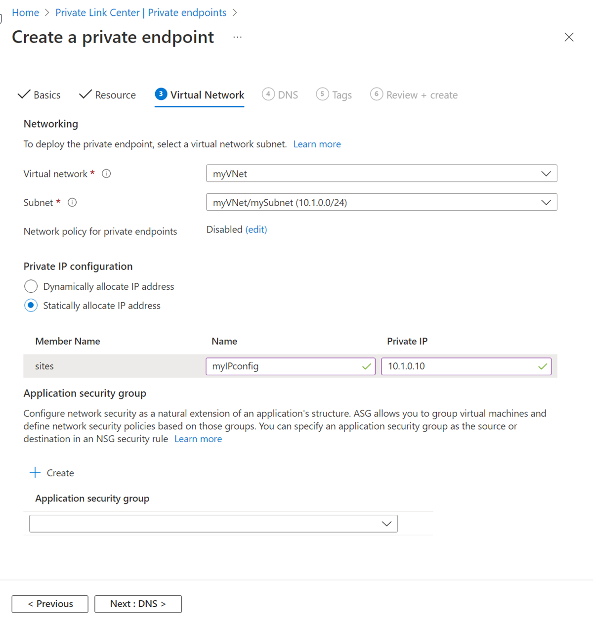 静态 IP 地址选择的屏幕截图。