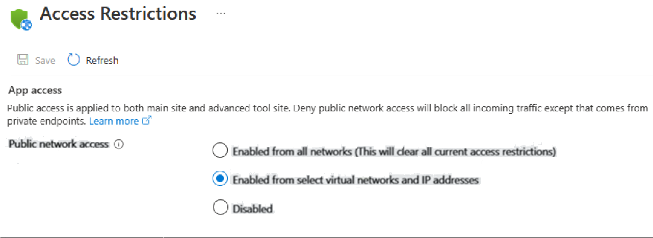 显示如何为配置选择访问限制策略的屏幕截图。