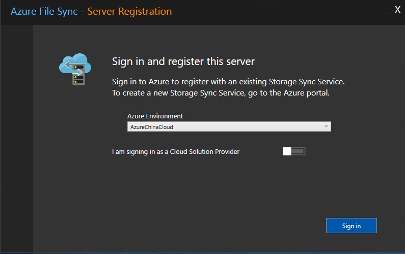 “服务器注册”对话框的登录信息的屏幕截图。