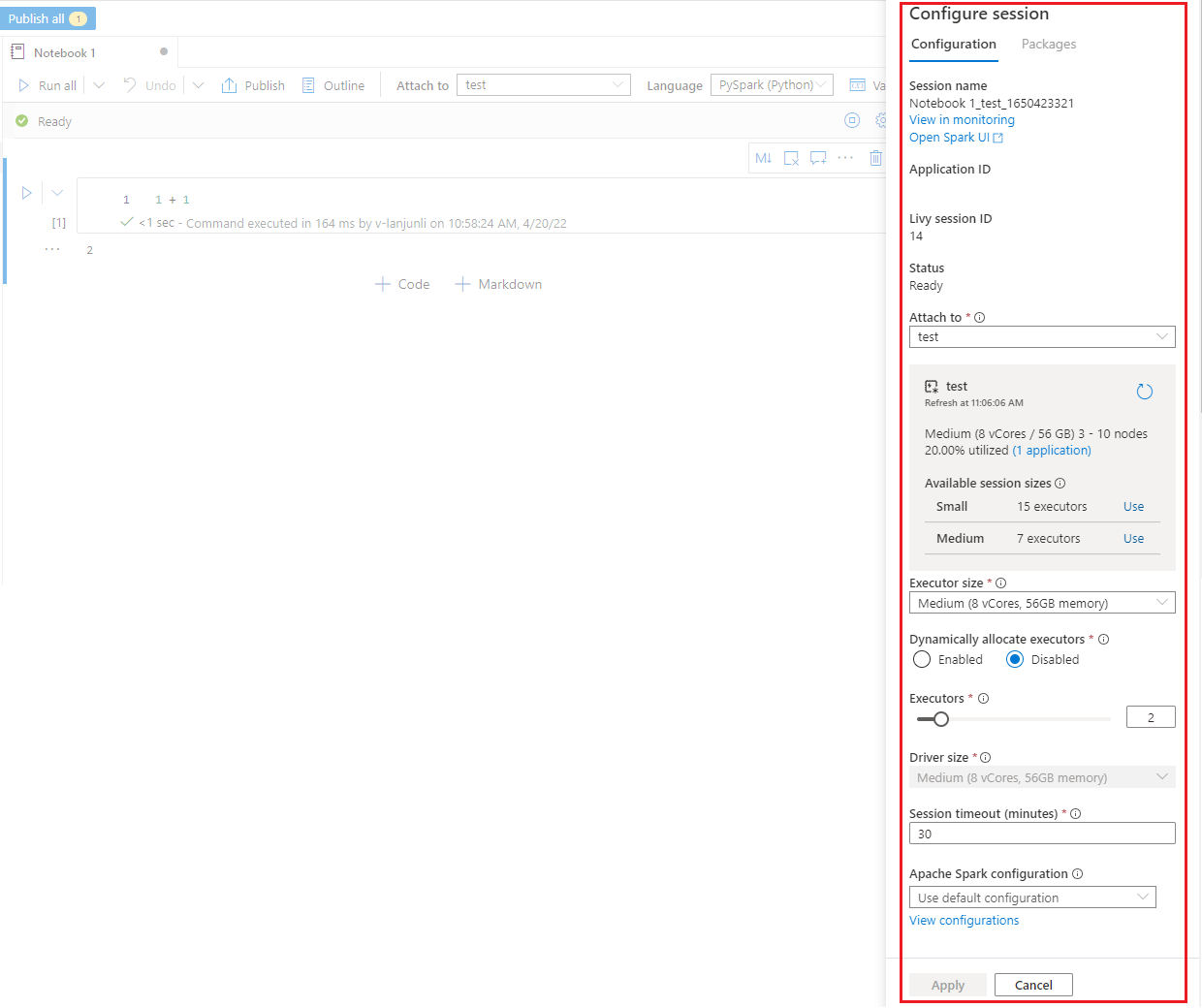 用于在 Synapse 笔记本中配置会话的窗格的屏幕截图。