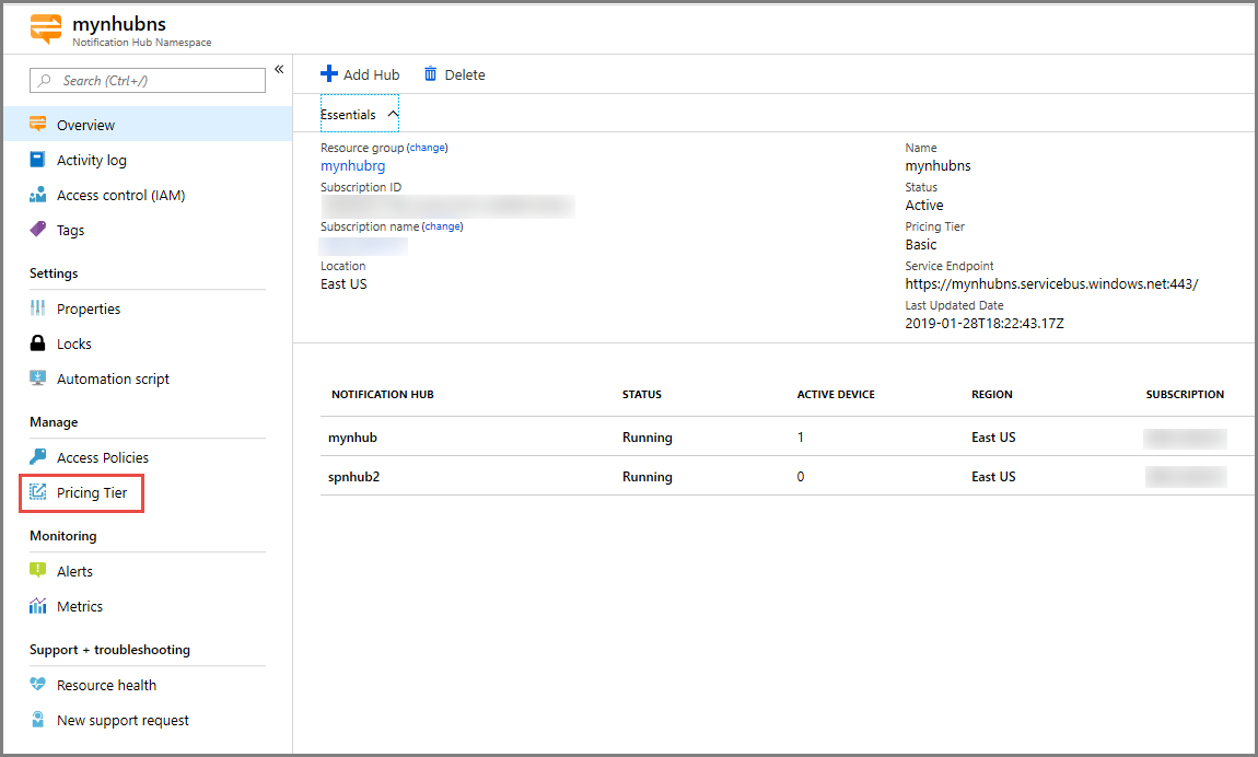在命名空间页上选择定价层