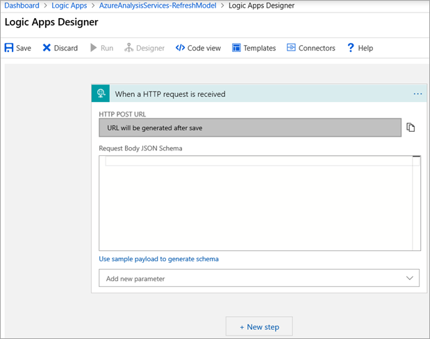 添加 HTTP 接收活动