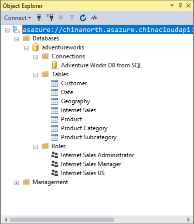 Object Explorer in SSMS