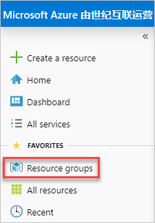 Screenshot of selecting resource groups in Azure portal