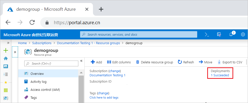 Screenshot of resource group overview that shows successful deployment.