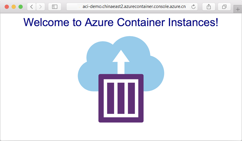 在浏览器中显示已部署到 Azure 容器实例的应用
