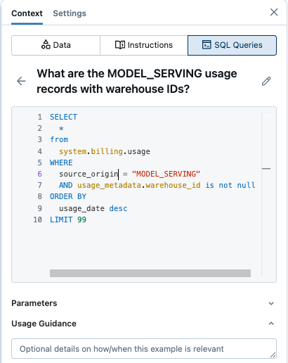 使用指南文本条目。