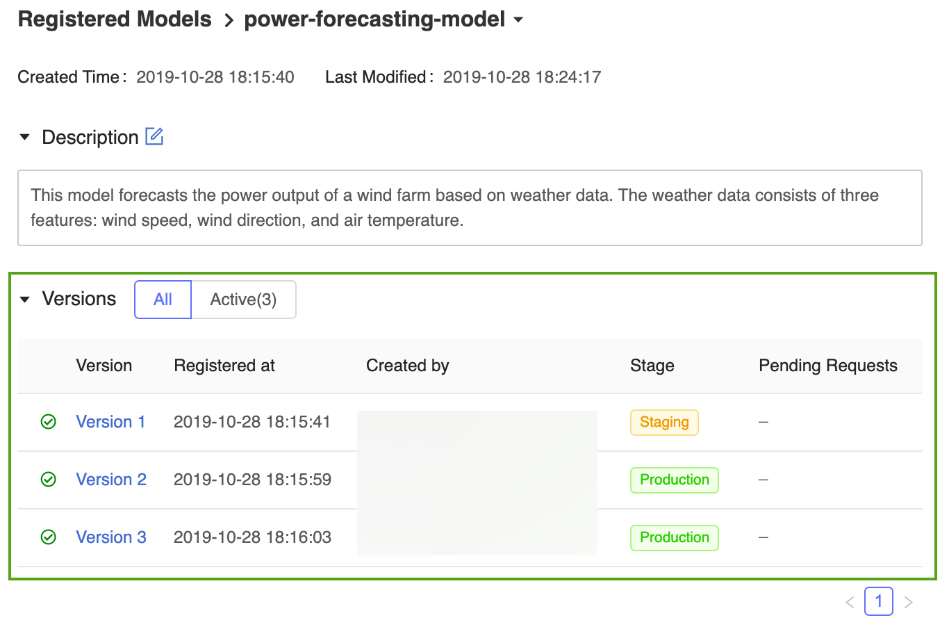 已注册模型页面