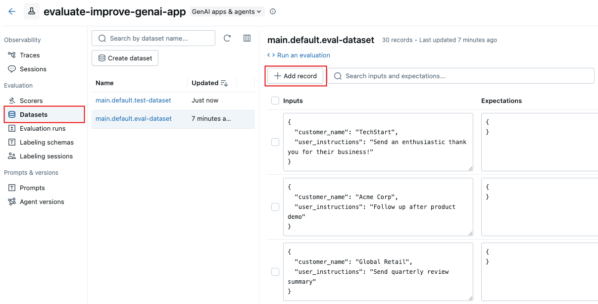 边栏中的“数据集”选项卡