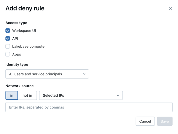 添加允许入口规则。