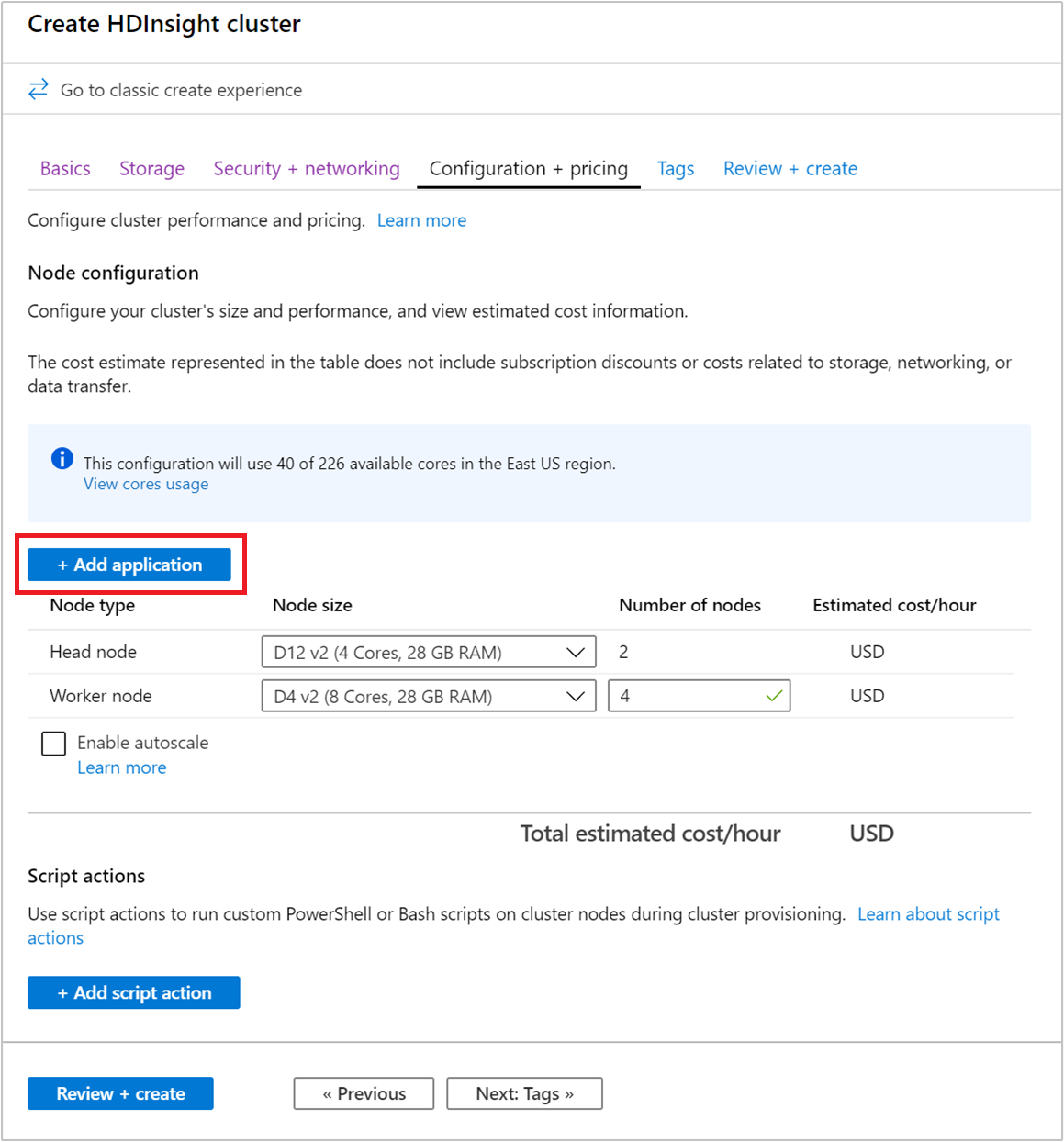 Azure 门户群集配置应用程序。