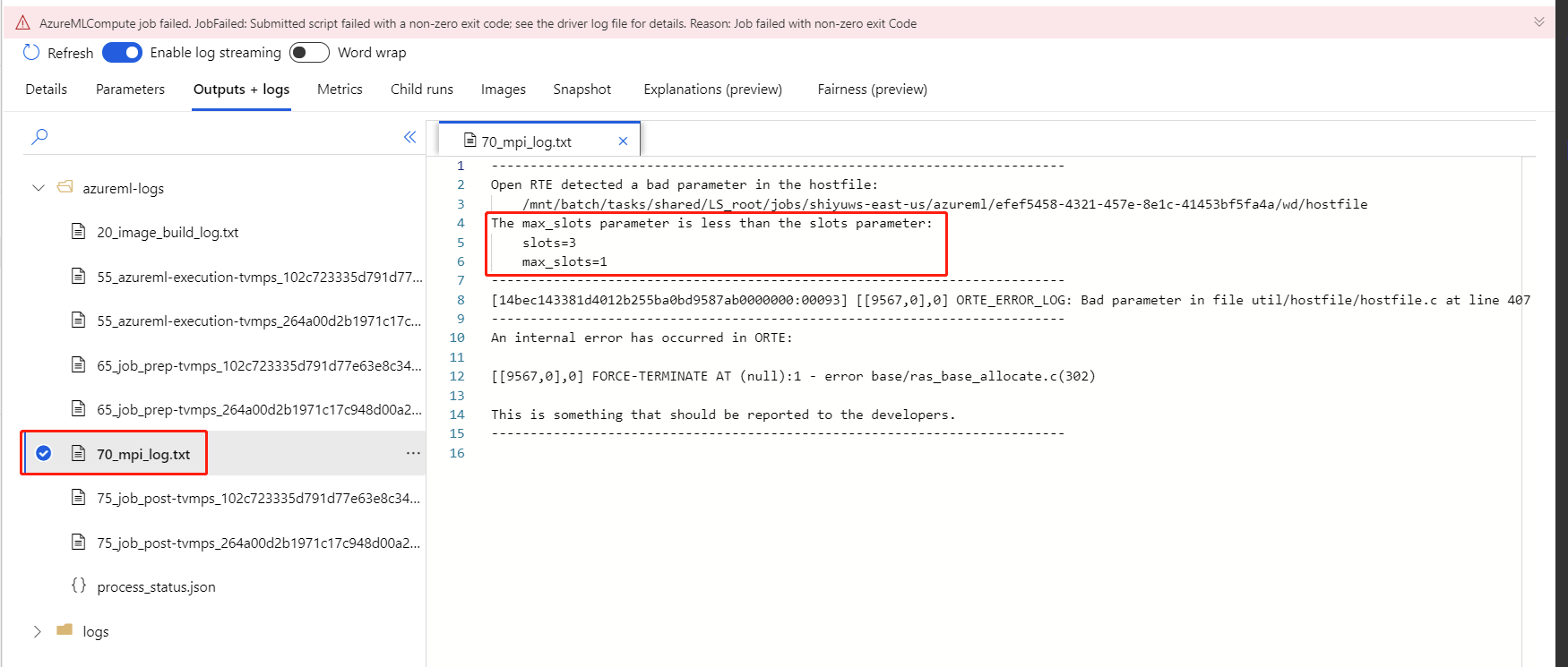 显示 mpi 日志的屏幕截图。