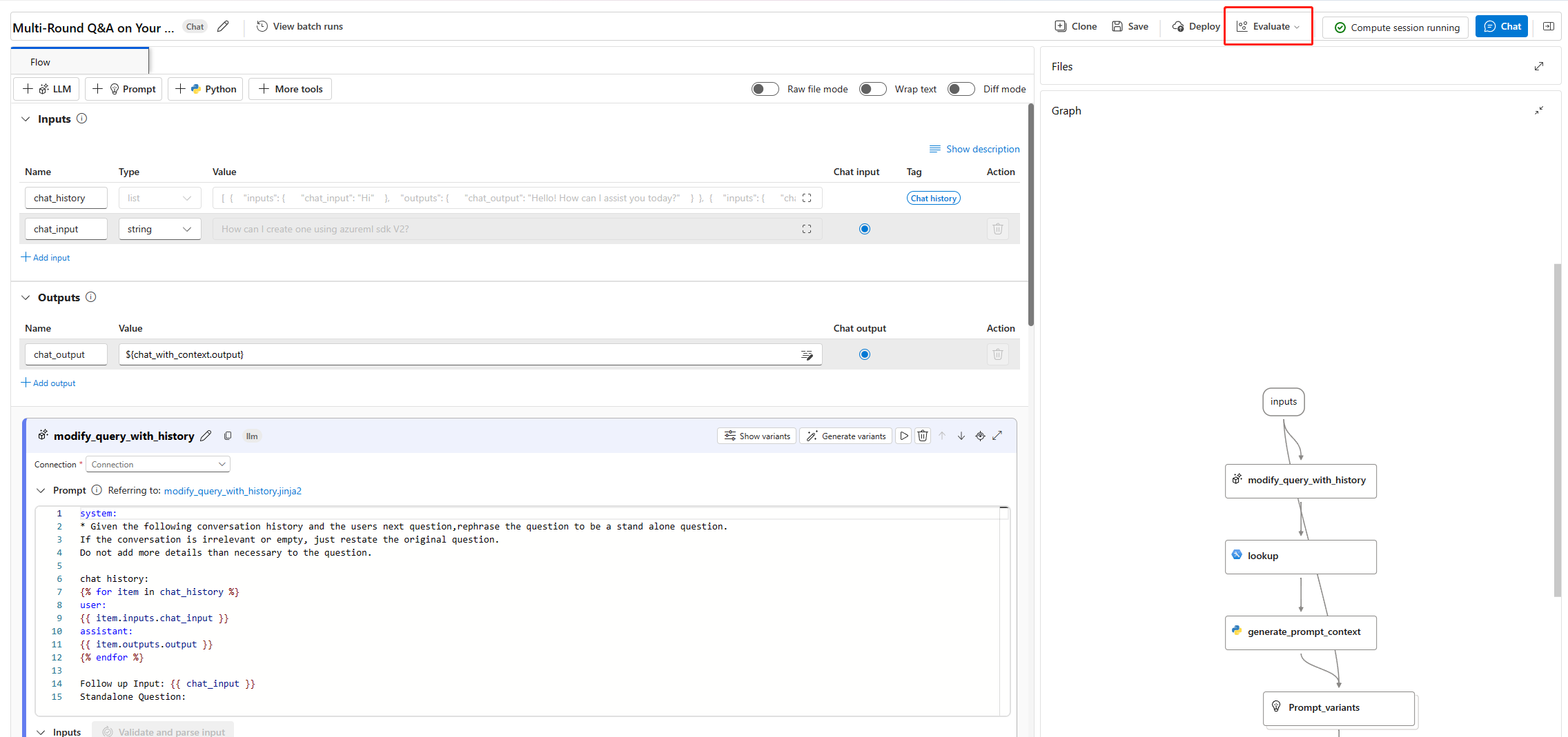 突出显示批处理运行的 Web 分类的屏幕截图。
