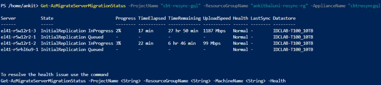屏幕截图显示了 Azure Migrate 服务器迁移状态。
