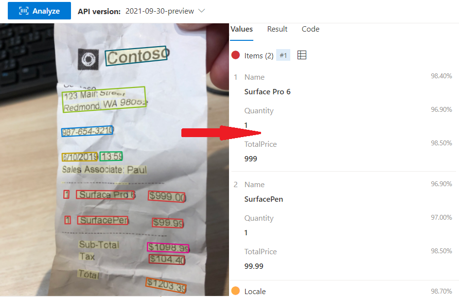 显示示例回执的屏幕截图。