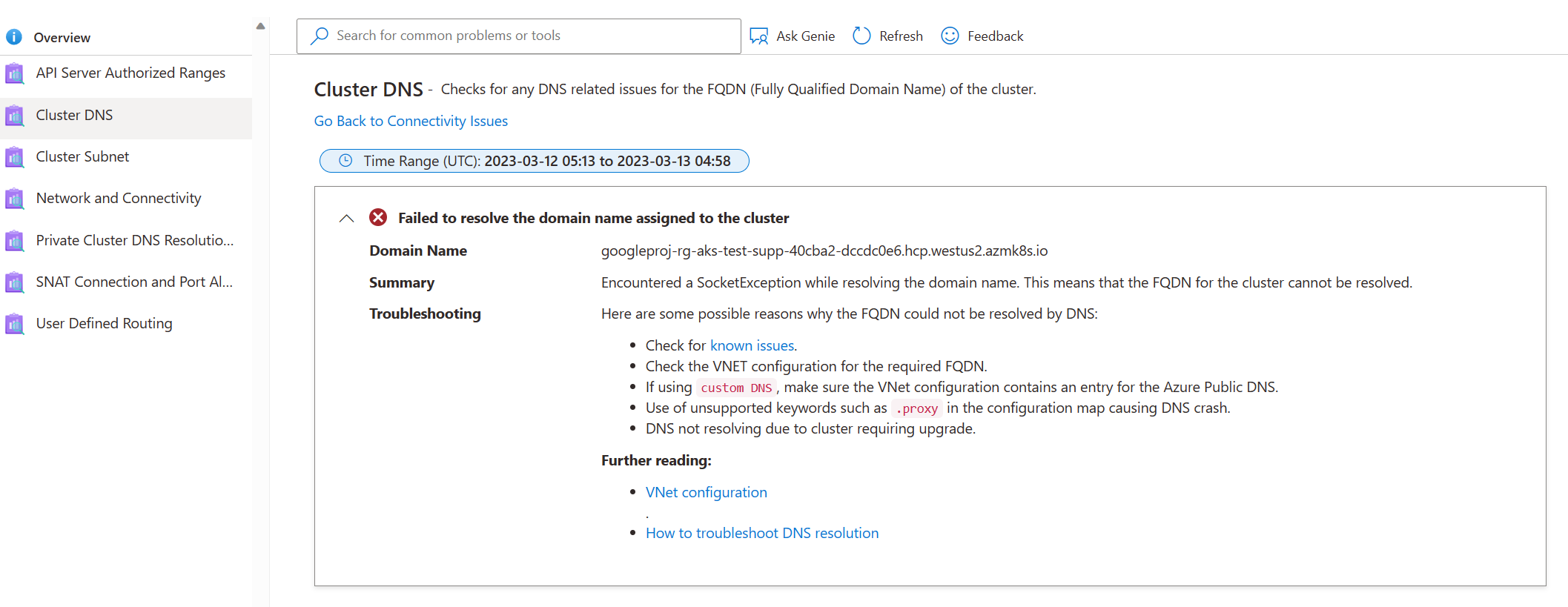 Azure 门户中群集 DNS 连接问题的故障排除链接的屏幕截图。