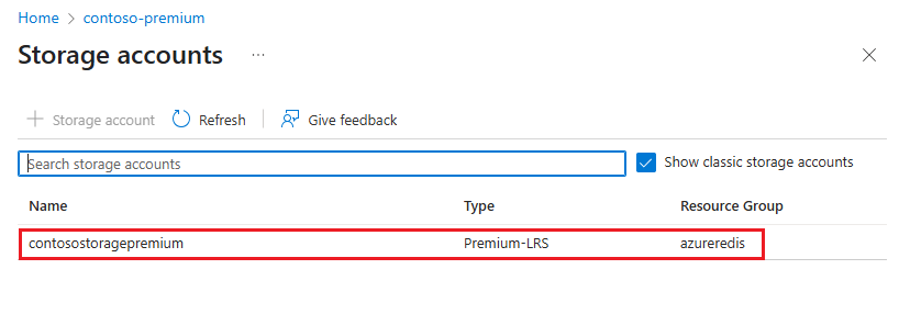 显示存储帐户列表的屏幕截图。