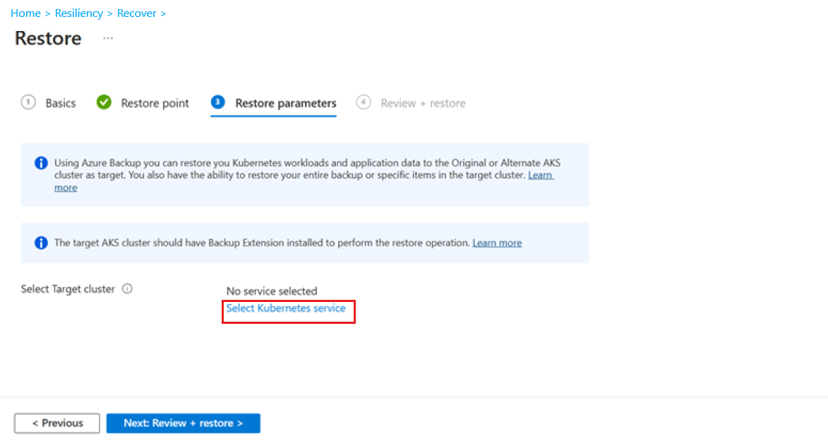 屏幕截图显示如何启动参数选择。
