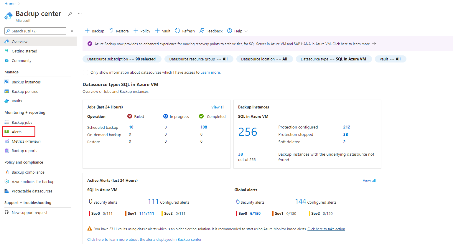 截图中显示备份警报菜单项。