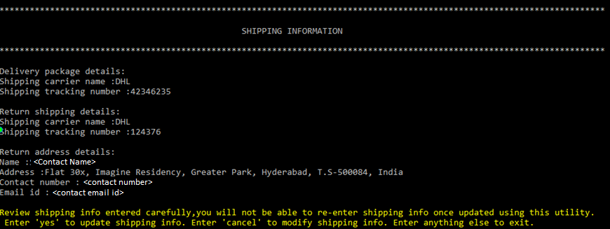 显示如何查看发货信息的屏幕截图。