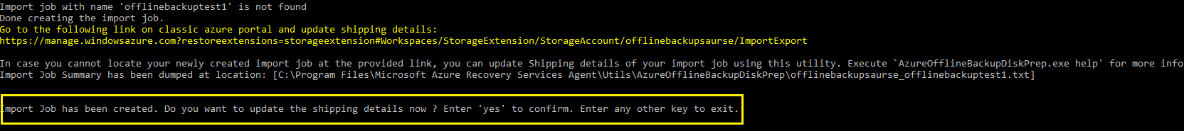 屏幕截图显示更新发货信息的选项。