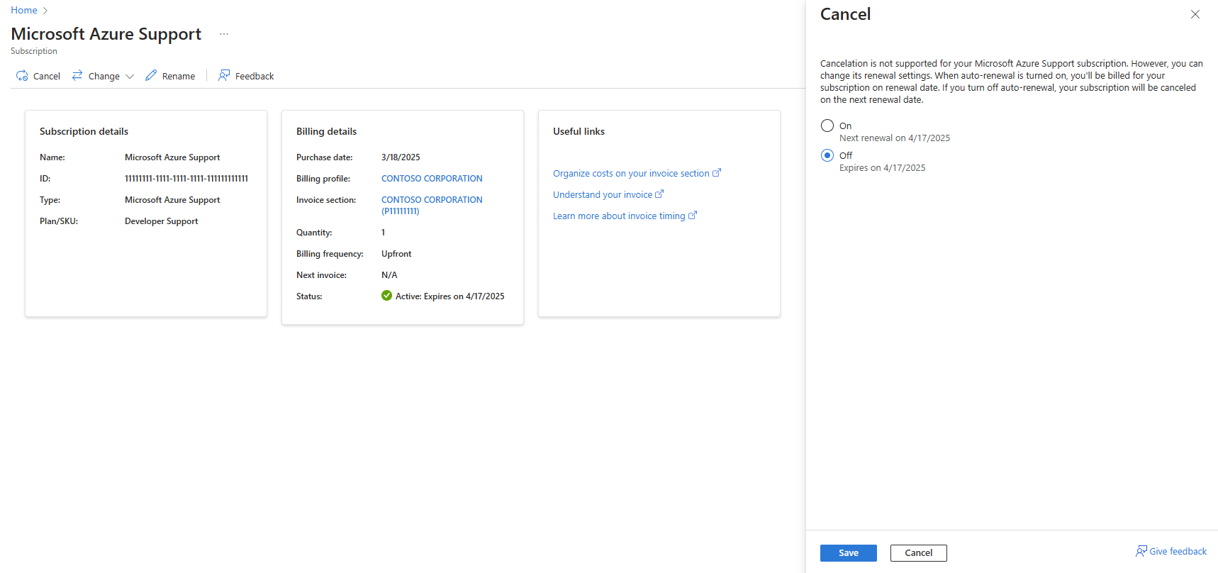 取消支持计划的屏幕截图。