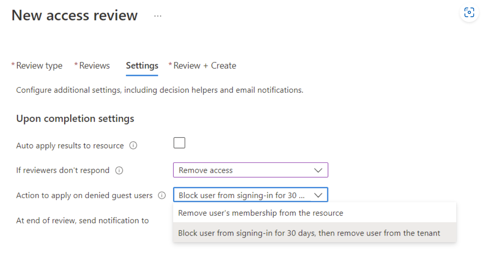 屏幕截图显示了用于创建访问审核的页面。