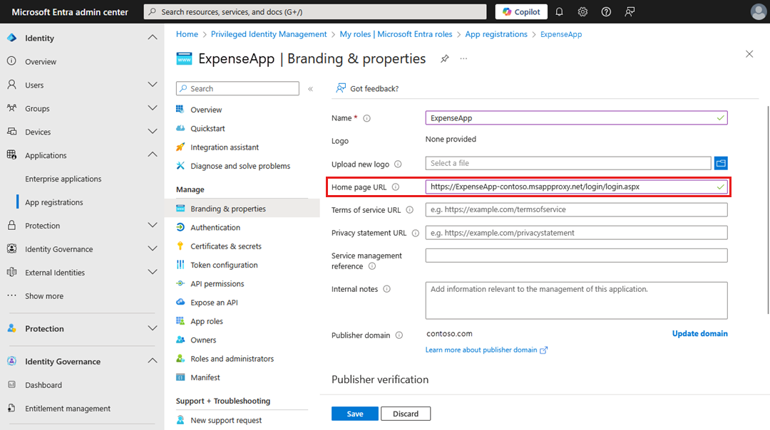 已注册应用的品牌和属性页的屏幕截图，其中突出显示了“主页 URL”字段。