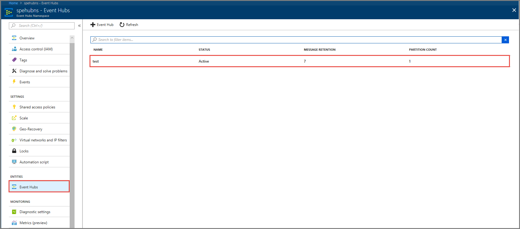 事件中心 - 测试