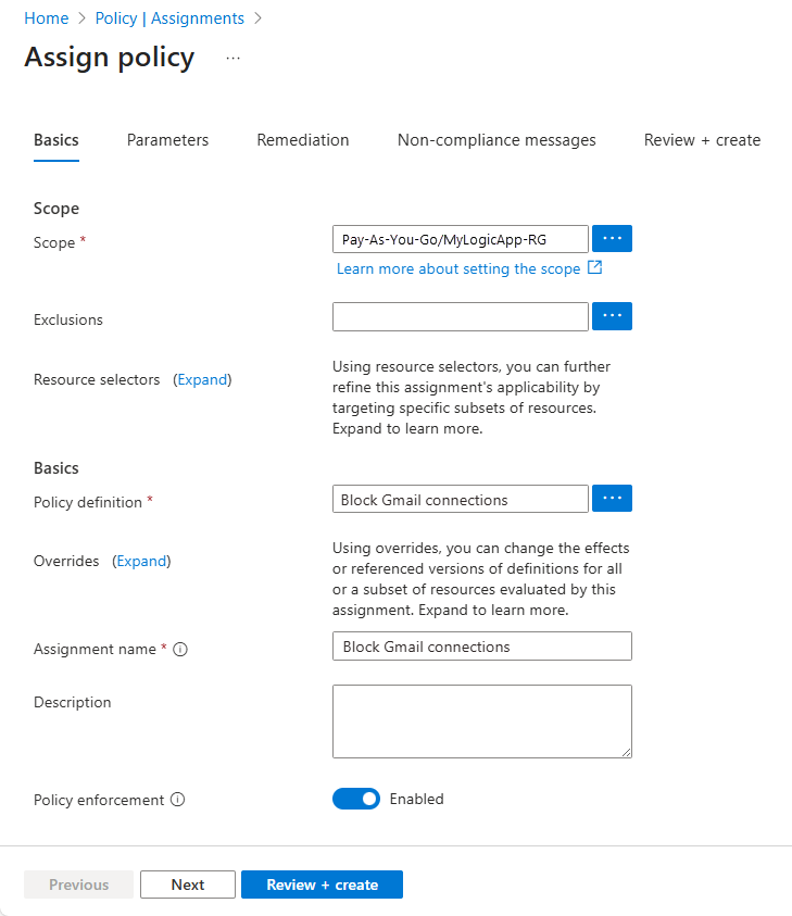 屏幕截图显示了策略分配值。
