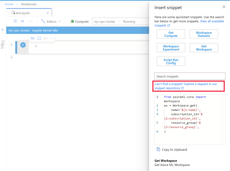 代码段面板允许你提出新的代码段