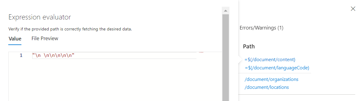 技能输入中显示空值的屏幕截图。