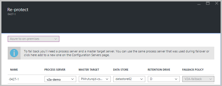重新保护对话框
