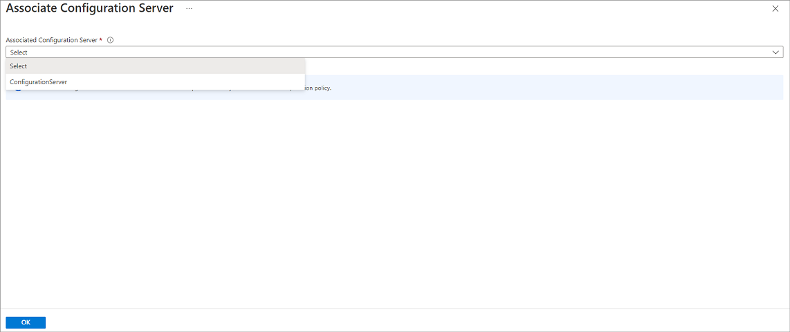 显示配置服务器选择的屏幕截图。