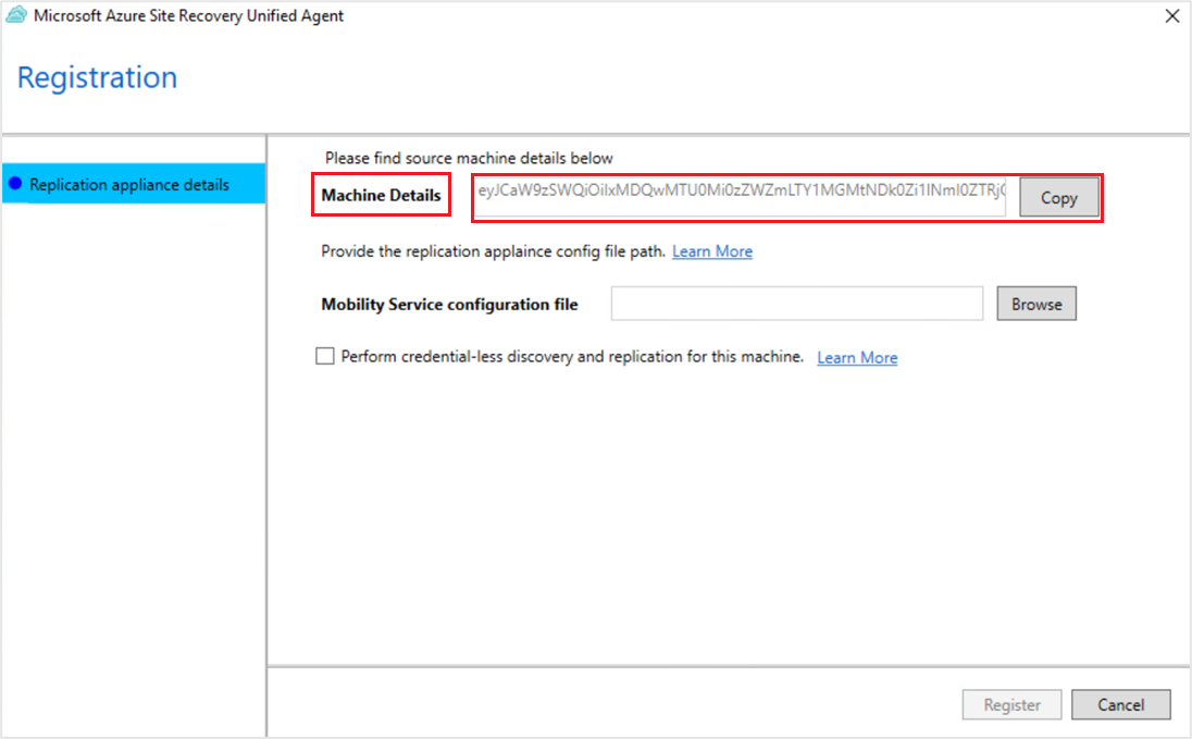 显示源计算机字符串的屏幕截图。