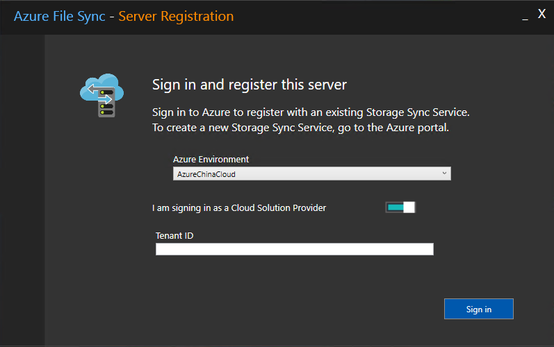 云解决方案提供商切换的屏幕截图，以及“服务器注册”对话框中租户 ID 的框。