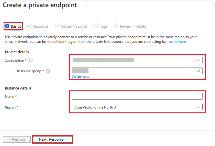选择“订阅和区域详细信息 1”