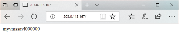 在应用程序网关中测试基础 URL