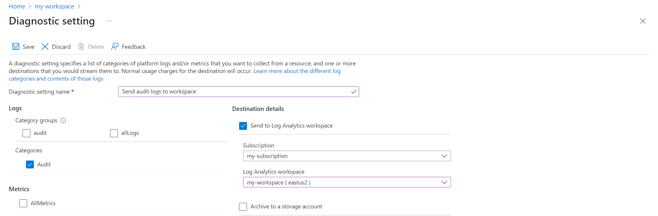 新诊断设置的屏幕截图。