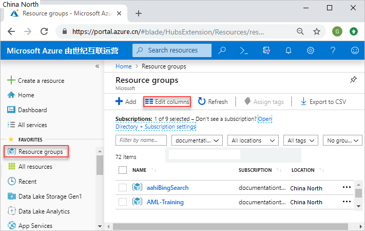 browse resource groups