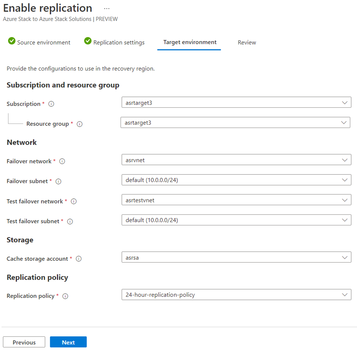 门户上的目标环境设置的屏幕截图。