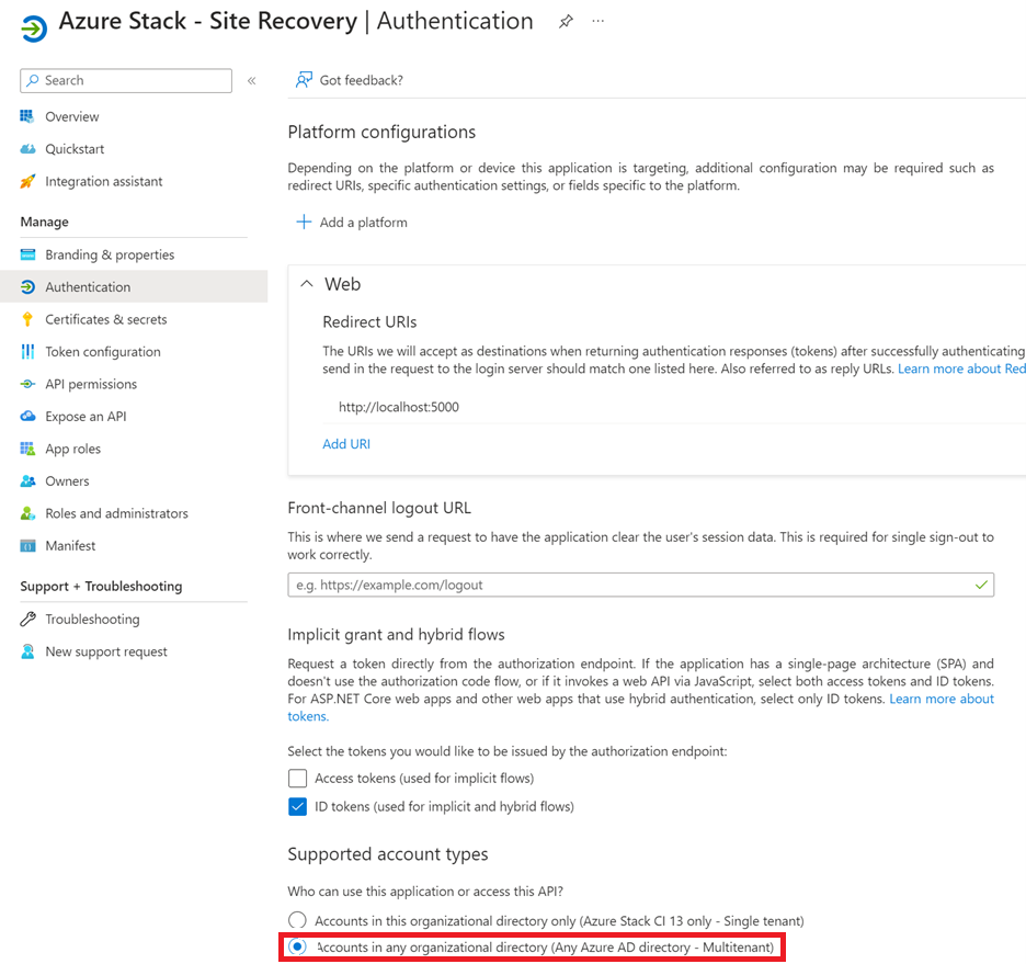 显示“身份验证”的门户页的屏幕截图。